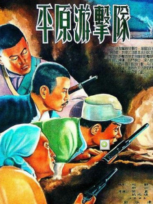 亚洲伊人久久网